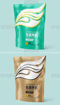 psd塑料包裝效果圖 psd格式塑料包裝效果圖素材圖片 psd塑料包裝效果圖設(shè)計(jì)模板 