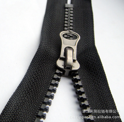 【8#優質環保樹脂拉鏈,開尾自鎖,款式新穎,支持支付寶線上交易】價格,廠家,圖片,拉鏈,浙江天陽拉鏈-