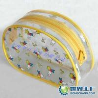 PVC透明拉鏈包[供應]_PVC透明拉鏈包價格_PVC透明拉鏈包廠家_世界工廠網產品信息庫