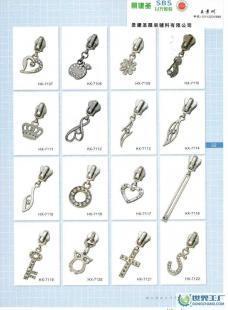 ,訂做。合金拉鏈頭,拉鏈片(景建圣拉鏈廠)第四冊_紡織皮革_世界工廠網中國產品信息庫