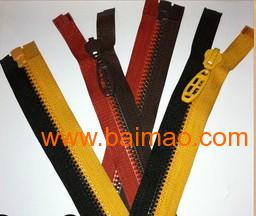 七彩拉鏈,七彩拉鏈生產廠家,七彩拉鏈價格
