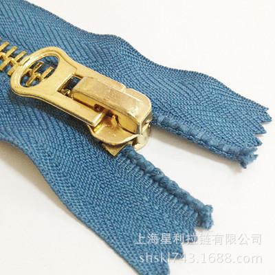 上海星利拉鏈 專業供應牛仔褲與夾克衫拉鏈，品質與服務的承諾