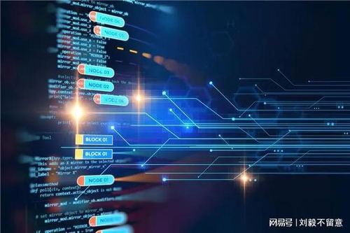 元宇宙鏈游模式系統(tǒng)開發(fā)方案及NFT技術(shù)邏輯分析