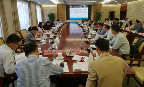 工程科技賦能地方發展 戰略研究院項目任務書填報培訓工作會議召開