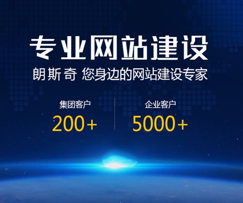 無(wú)錫小程序建設(shè)與網(wǎng)頁(yè)網(wǎng)站設(shè)計(jì)公司 一站式數(shù)字解決方案