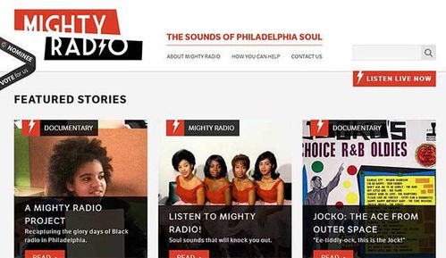 羅湖網(wǎng)站建設(shè) 打造專業(yè)、高效的網(wǎng)絡(luò)形象