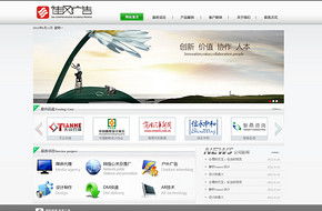 網(wǎng)絡(luò)公司網(wǎng)站設(shè)計與素材資源 千圖網(wǎng)免費下載指南