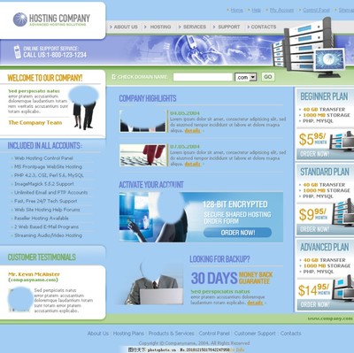 創意網頁設計 超越功能，塑造體驗的藝術