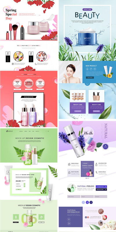 創意堆糖 美圖壁紙社區的視覺設計與用戶體驗